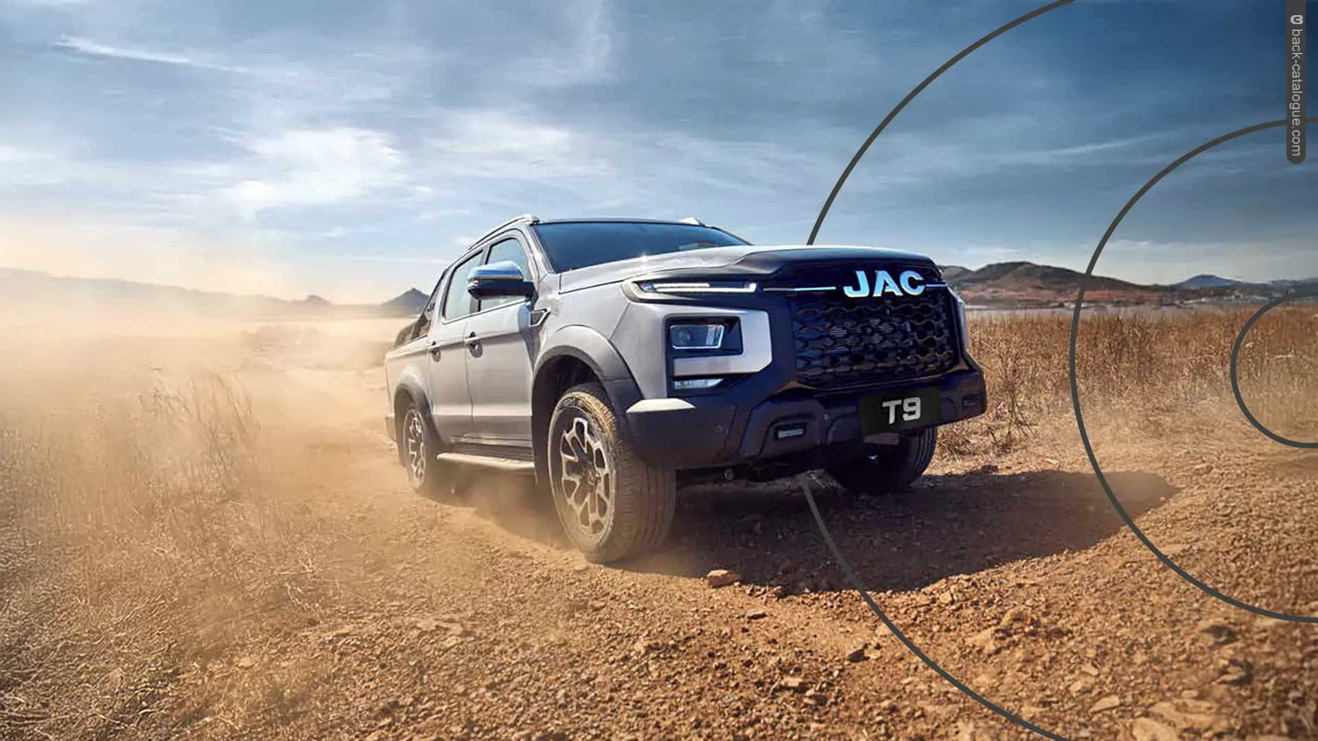 2025-jac-t9-front-track-car-back-catalogue