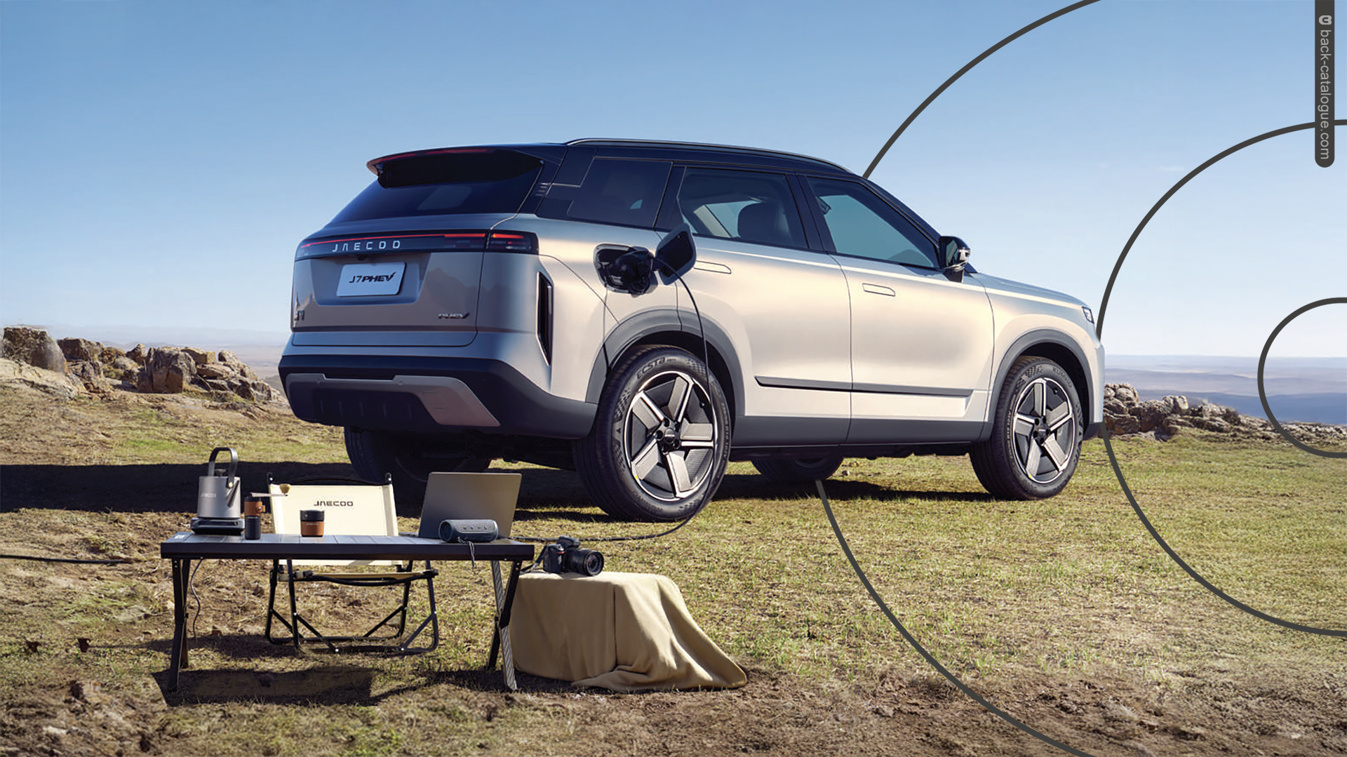 2024-jaecoo-j7-phev-car-back-catalogue-1