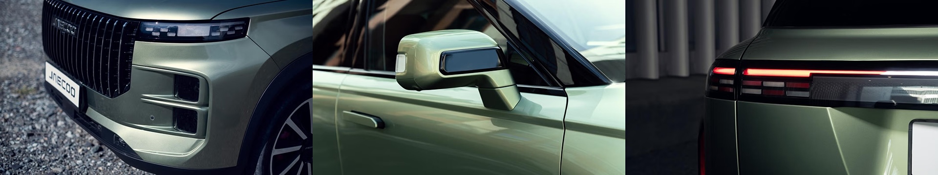 2025-jaecoo-j7-design-features-car-back-catalogue