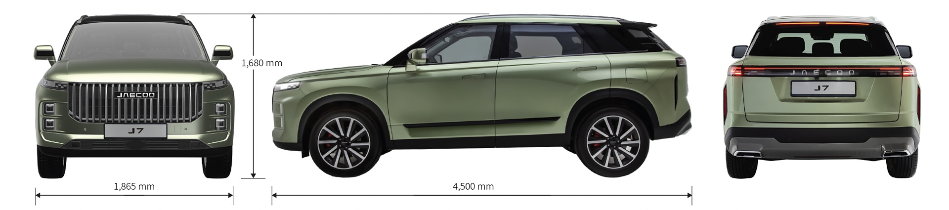 2025-jaecoo-j7-dimensions-car-back-catalogue