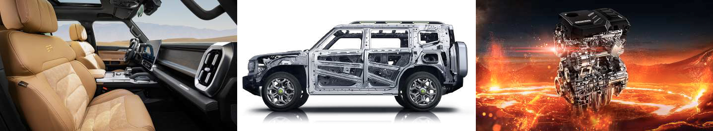 2024-jetour-t2-features-1-car-back-catalogue-1