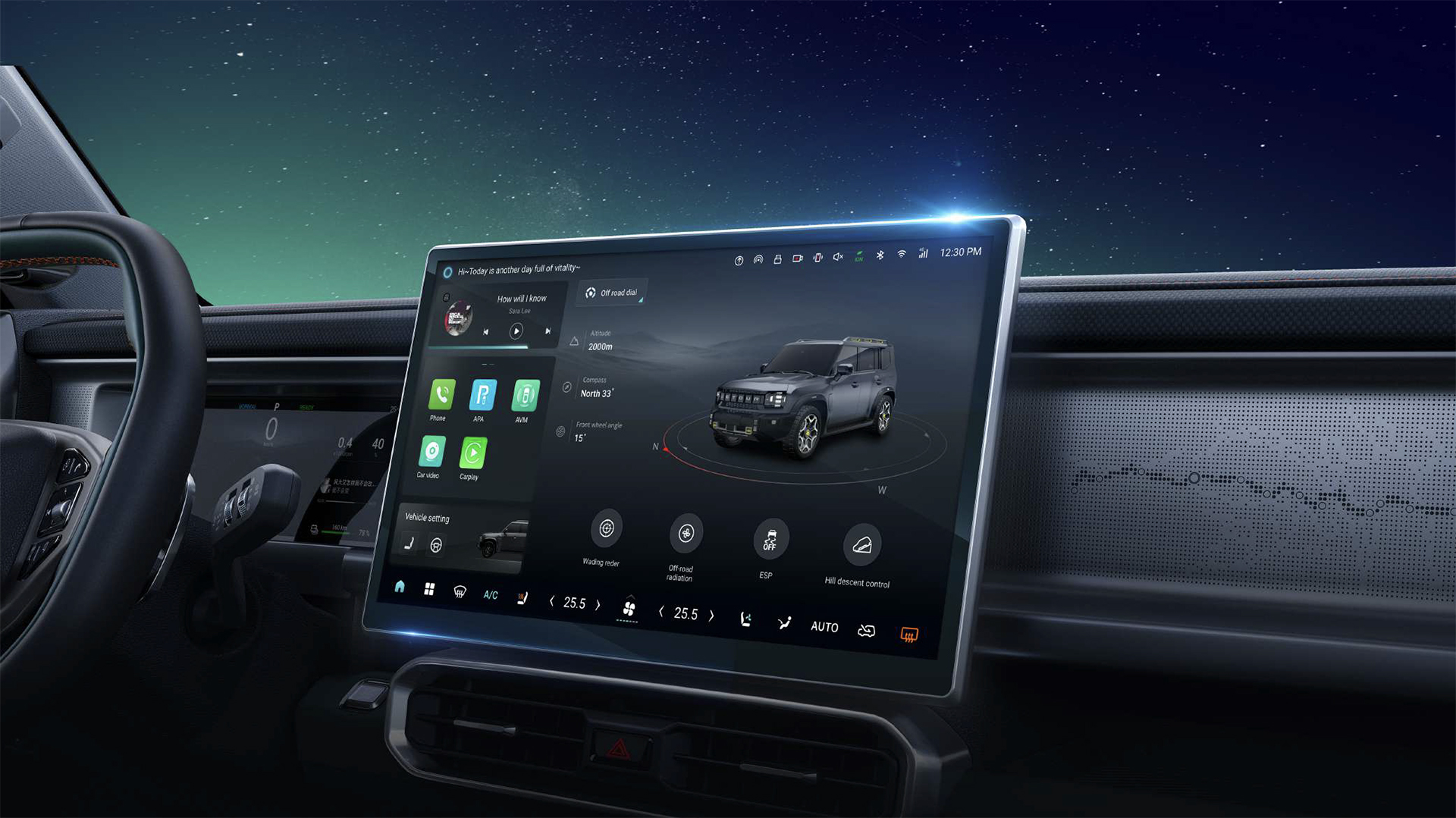 2024-jetour-t2-infotainment-car-back-catalogue-1