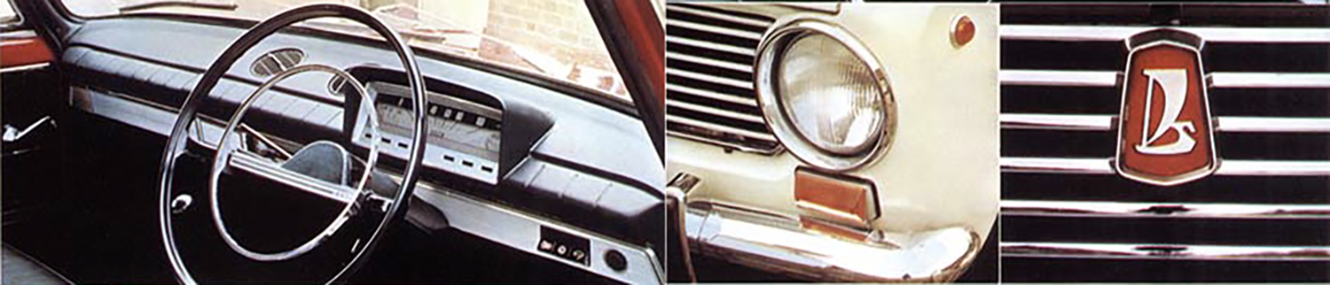 1974-lada-1200-features-2-car-back-catalogue-1