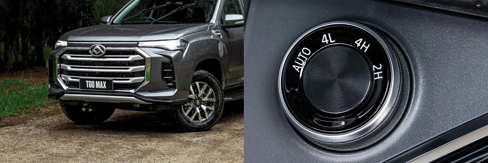 LDV T60 Max 3
