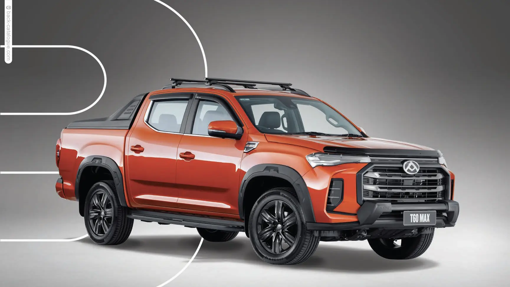 2023 LDV T60 Max Ute orange accessories