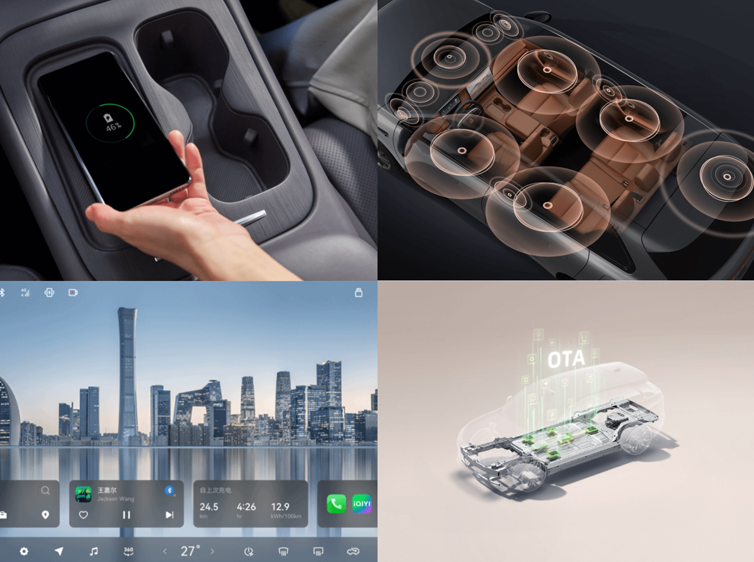 2025-leapmotor-c10-interior-details-2-car-back-catalogue-1