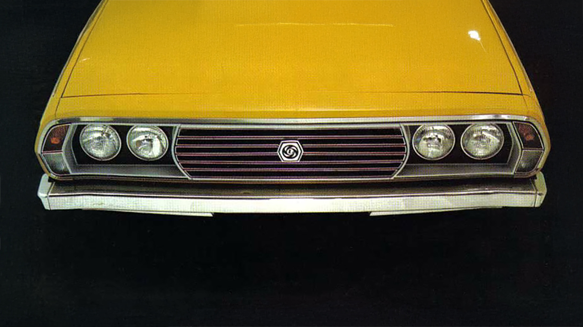 1973-leyland-p76-super-front-car-back-catalogue