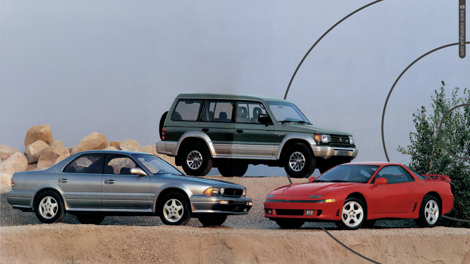 1993-mitsubishi-model-range-car-back-catalogue-1