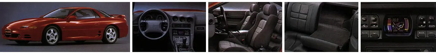 1994-mitsubishi-3000-gt-features-6-car-back-catalogue