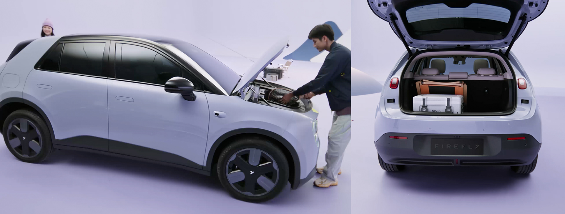 2025-nio-firefly-smart-space-lighting-car-back-catalogue.