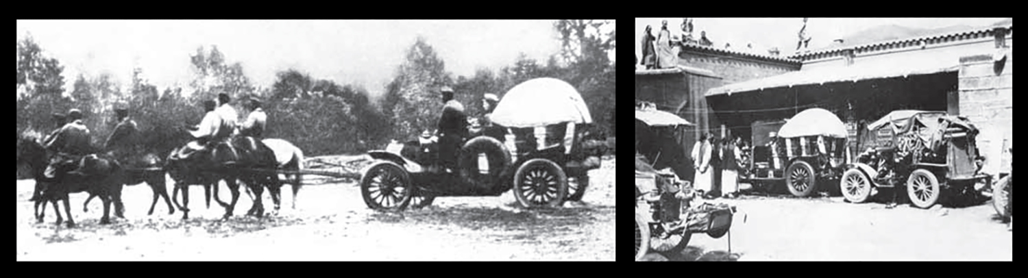 2009-spyker-peking-to-paris-heritage-car-back-catalogue