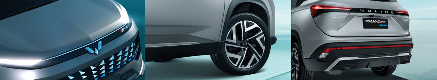 2025-wuling-almaz-design-cu-car-back-catalogue