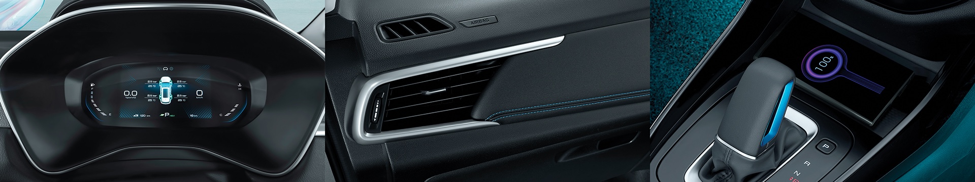 2025-wuling-almaz-interior-features-1-car-back-catalogue