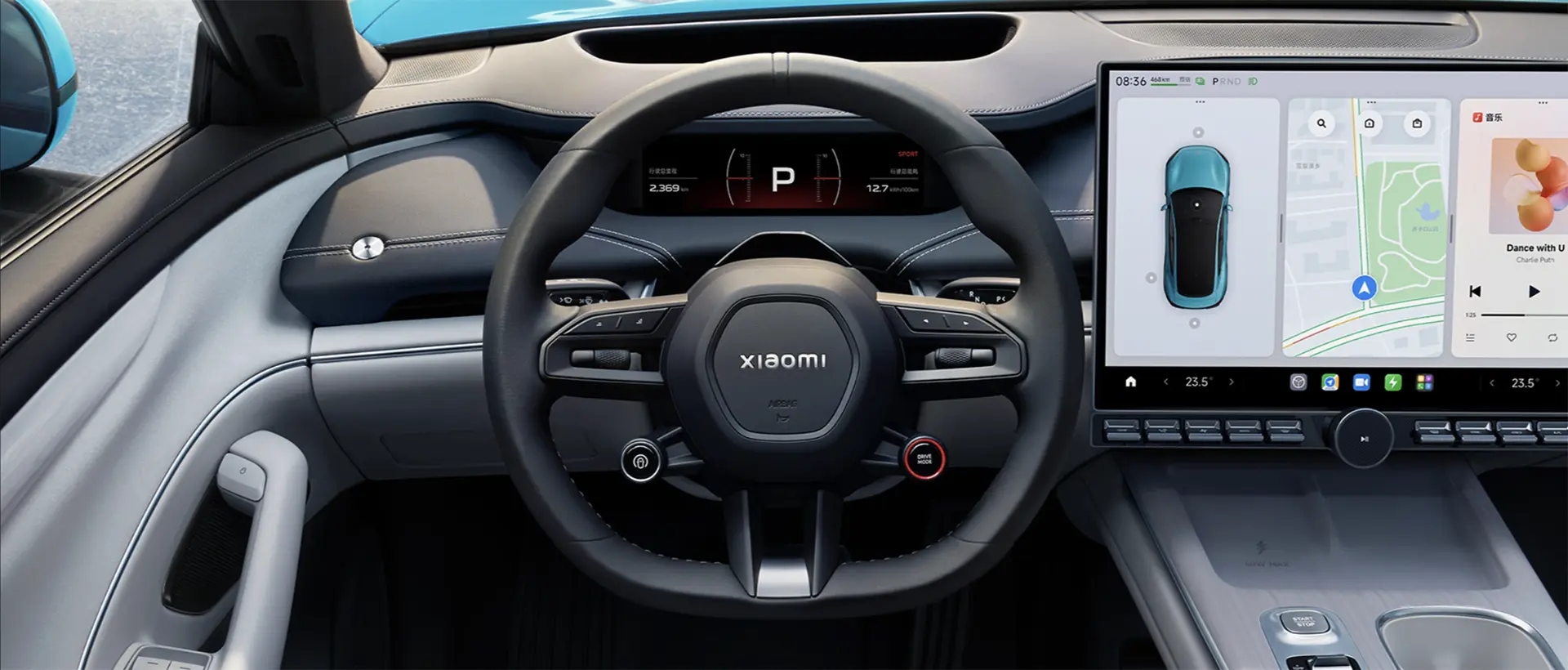 2025-xiaomi-su7-dashboard-car-back-catalogue