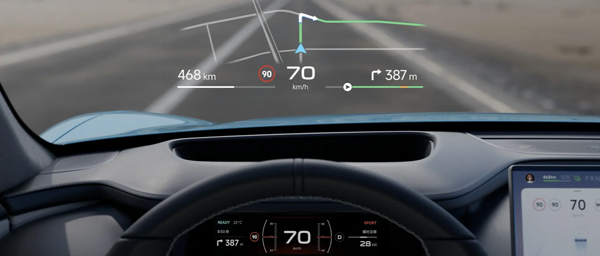 2025-xiaomi-su7-hud-car-back-catalogue