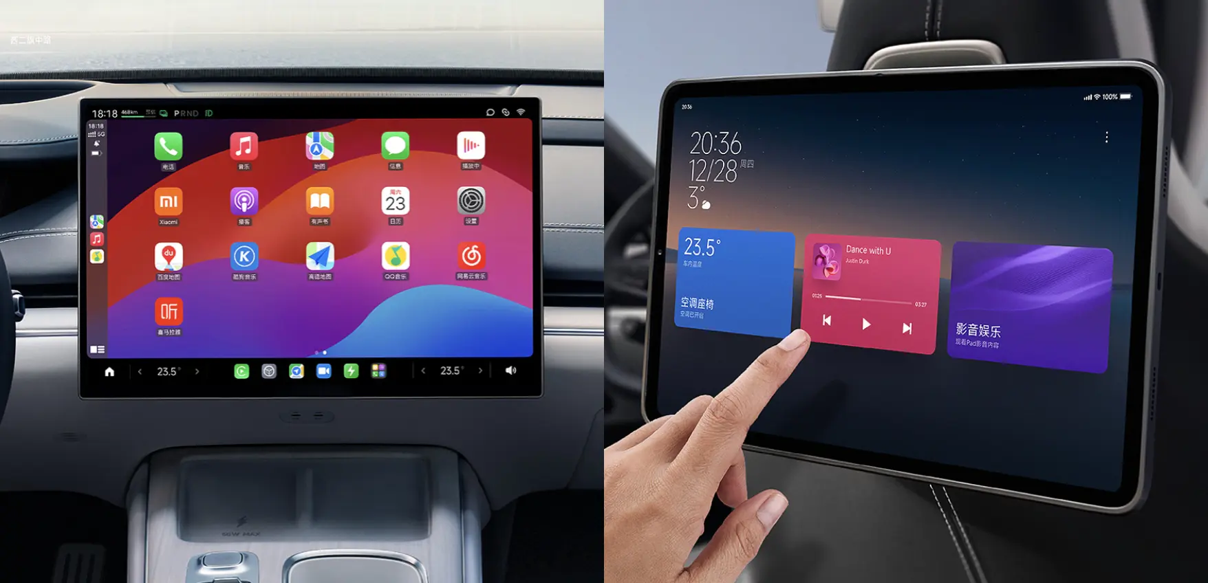 2025-xiaomi-su7-interior-1-car-back-catalogue