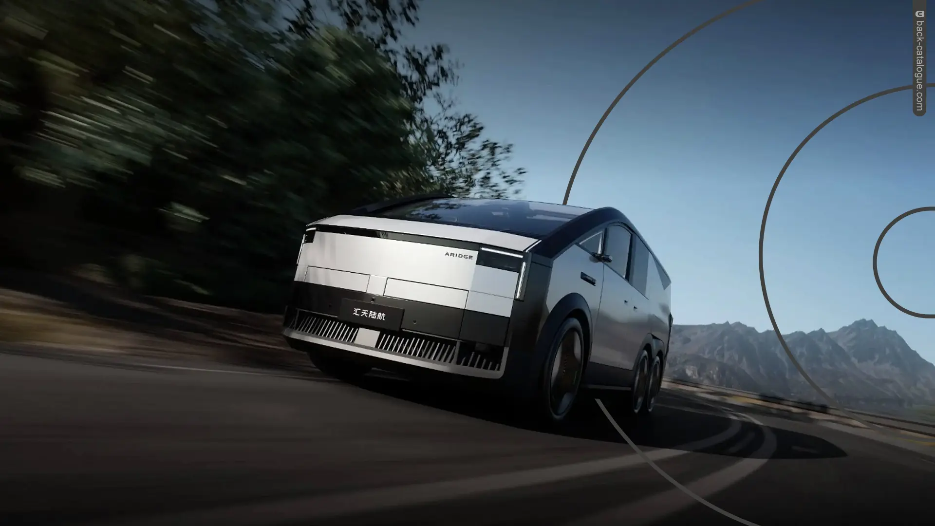 2026-xpeng-aridge-land-aircraft-carrier-front-qtr-car-back-catalogue