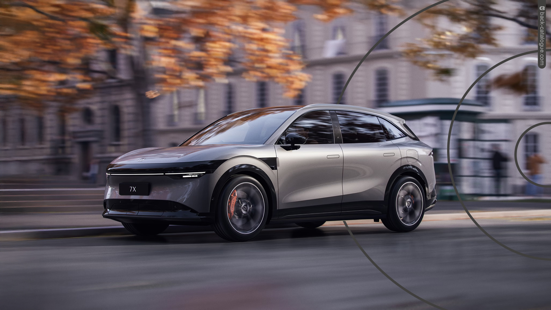 2025-zeekr-7x-cover-car-back-catalogue