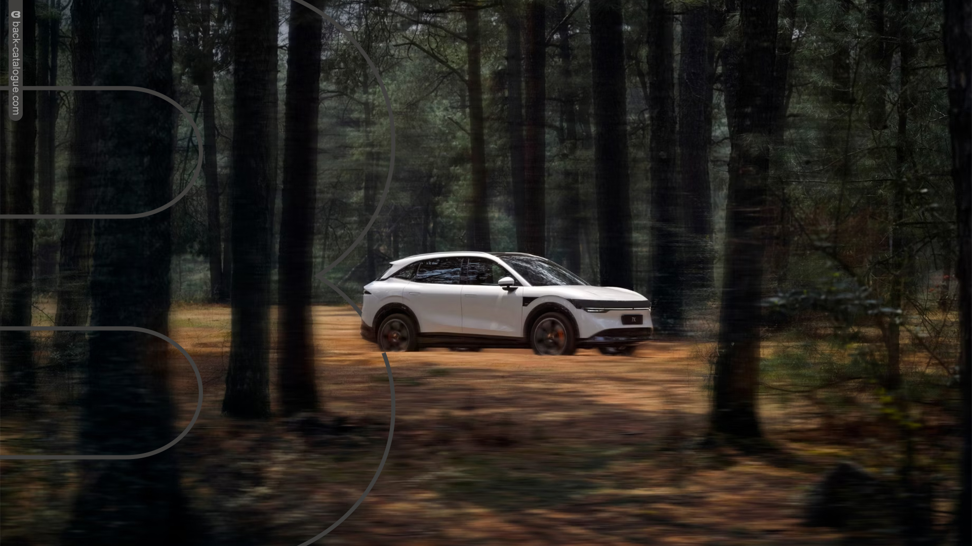 2025-zeekr-7x-white-adventure-car-back-catalogue