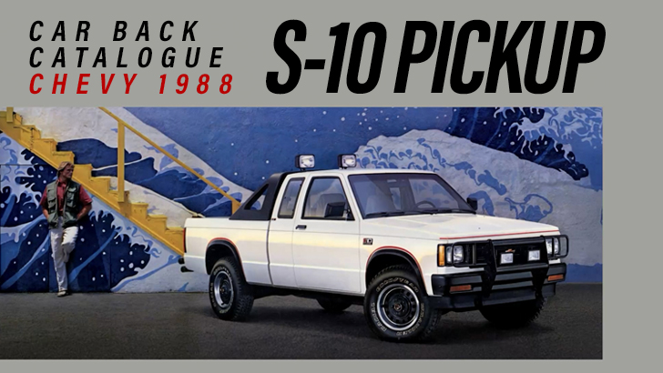 1988-chevrolet-s-10-pickup-thumb