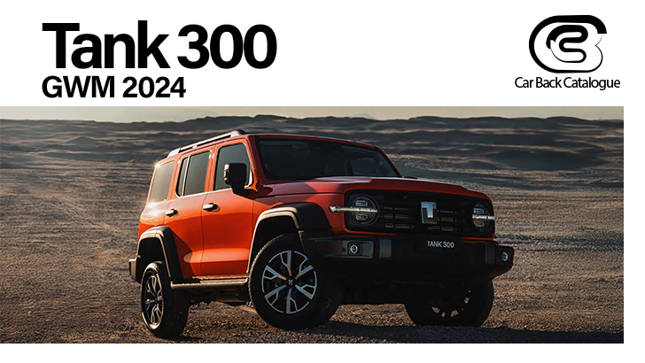 gwm-tank-300-car-back-catalogue-thumb